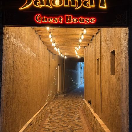 Salomat Guest House Samarkand Eksteriør bilde